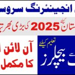 MES Military Engineer Services Pakistan