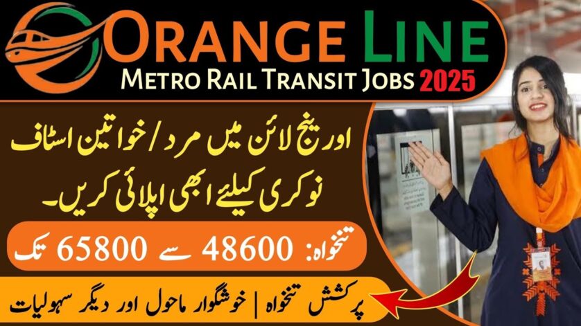 Orange Line Metro Rail Jobs