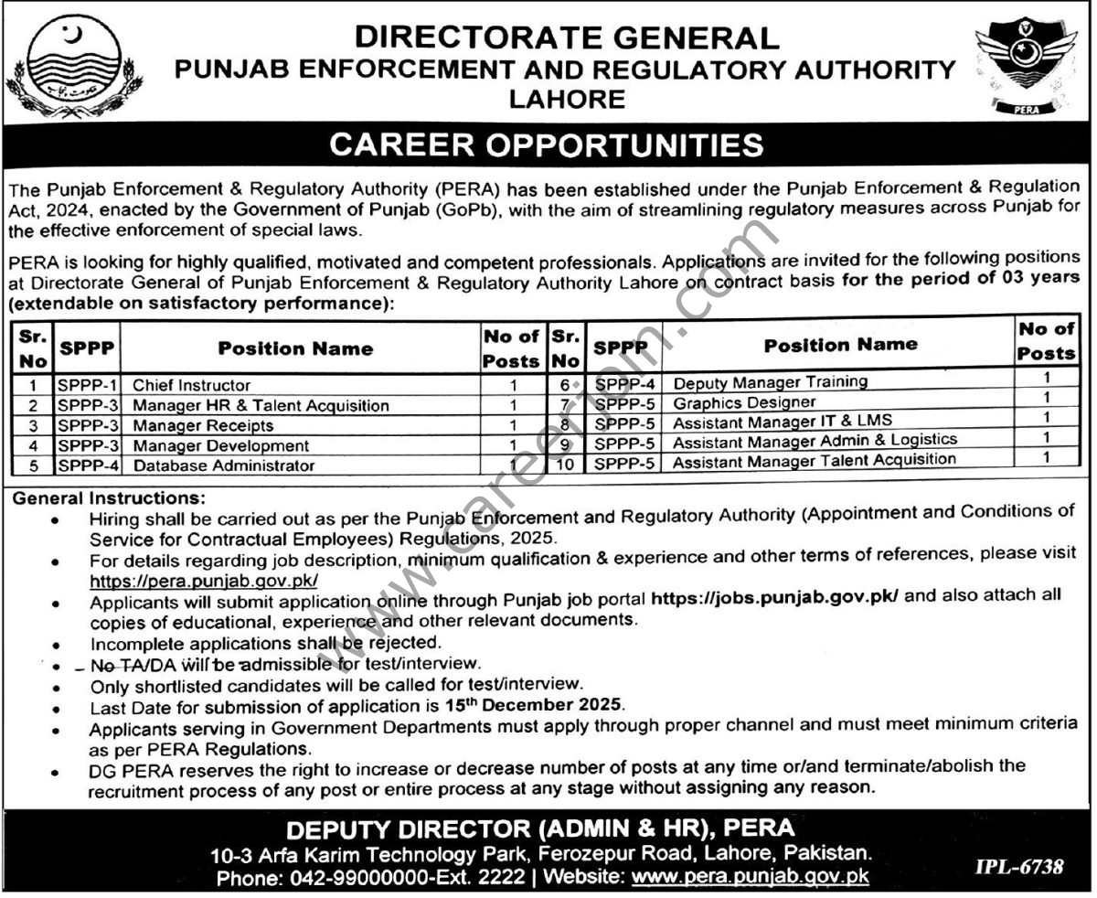 Punjab Enforcement Regulatory Authority PERA Jobs 26 November 2025 Express Tribune 1200x982 1