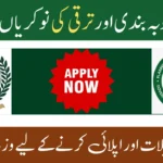 Public Private Partnership PPP  