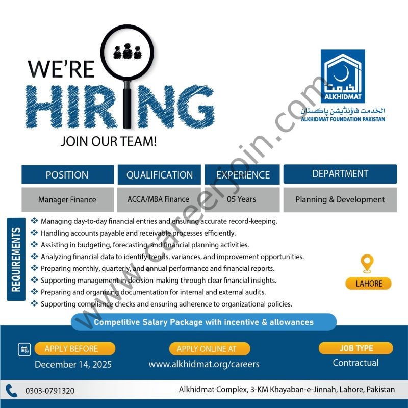 Alkhidmat Foundation 3