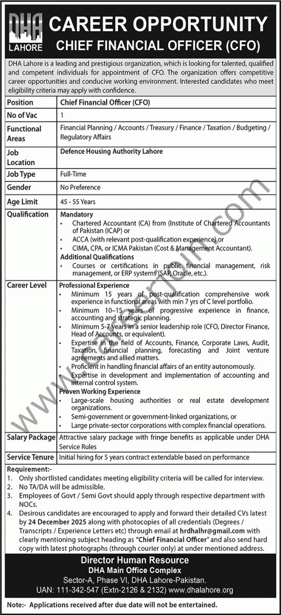 DHA Lahore Jobs 17 December 2025 Nawaiwaqt 548x1200 1