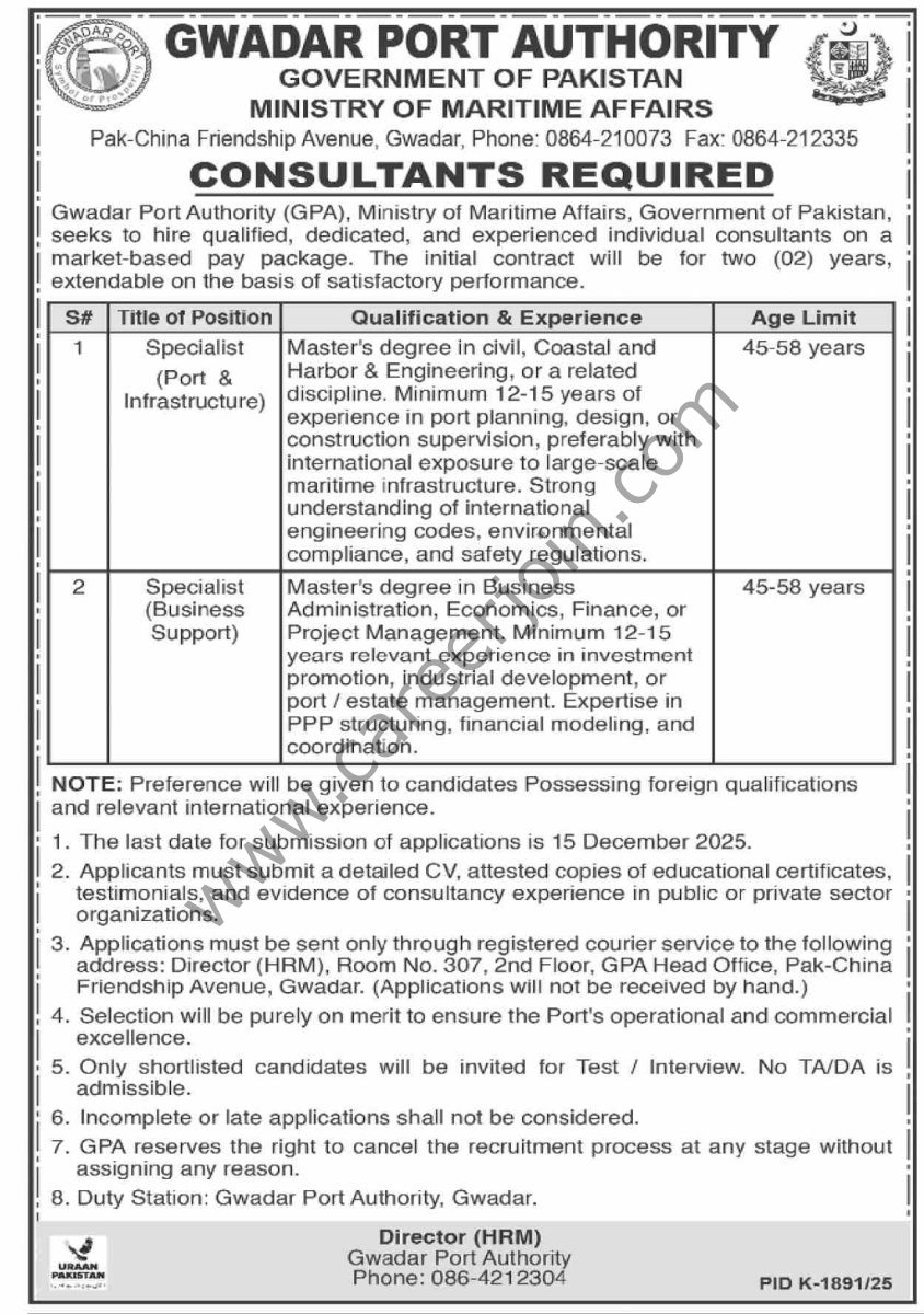 Gwadar Port Authority GPA Jobs 01 December 2025 Dawn 844x1200 1