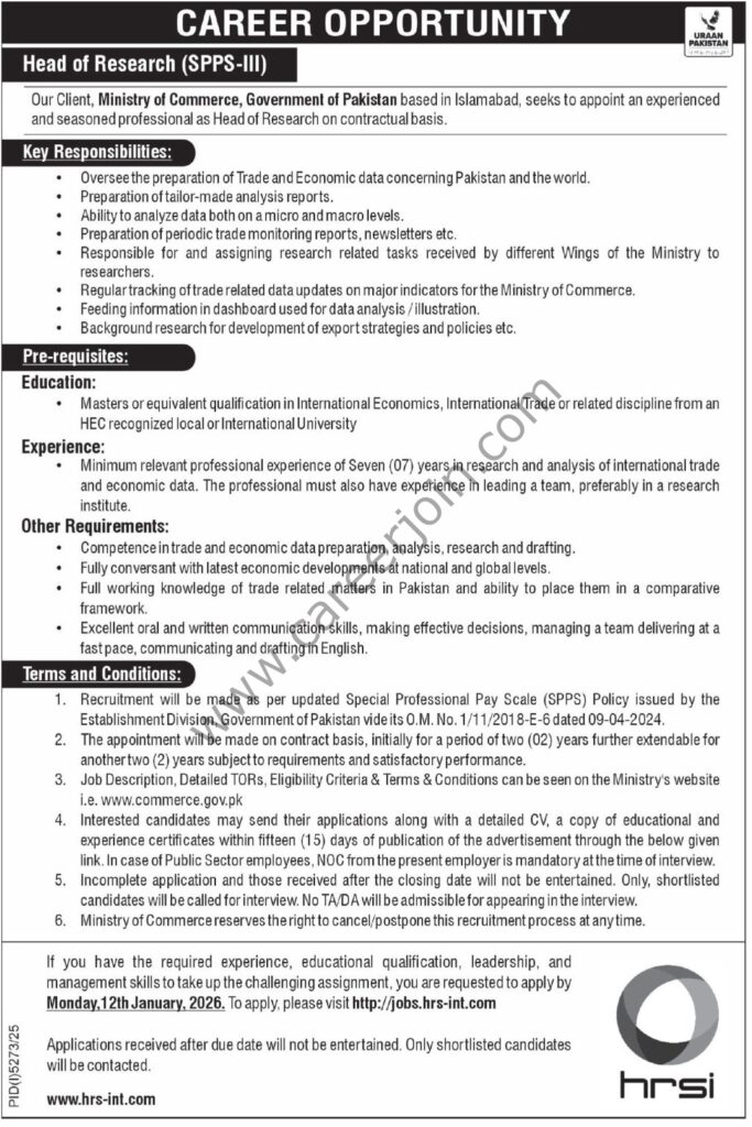 Ministry of Commerce Jobs 28 December 2025 Express Tribune 1024x1536 1