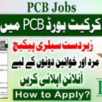 PCB Jobs 2025 Latest Pakistan Cricket Board Career Opportunities