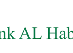 AL Habib Asset Management Limited