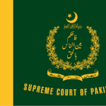Supreme Court of Pakistan
