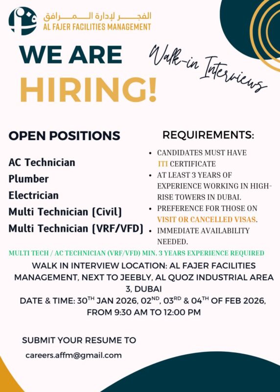 Al Fajer Facilities Walk in Interview in Dubai 1 572x800 1