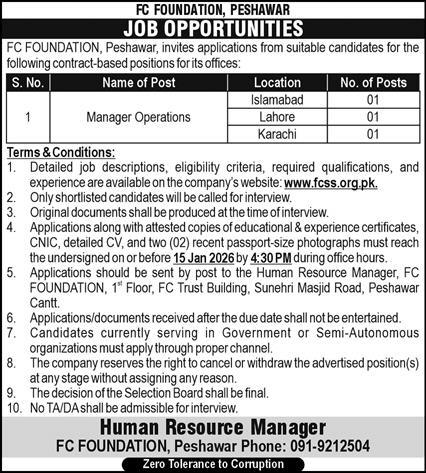FC Foundation Peshawar Jobs 01 January 2026