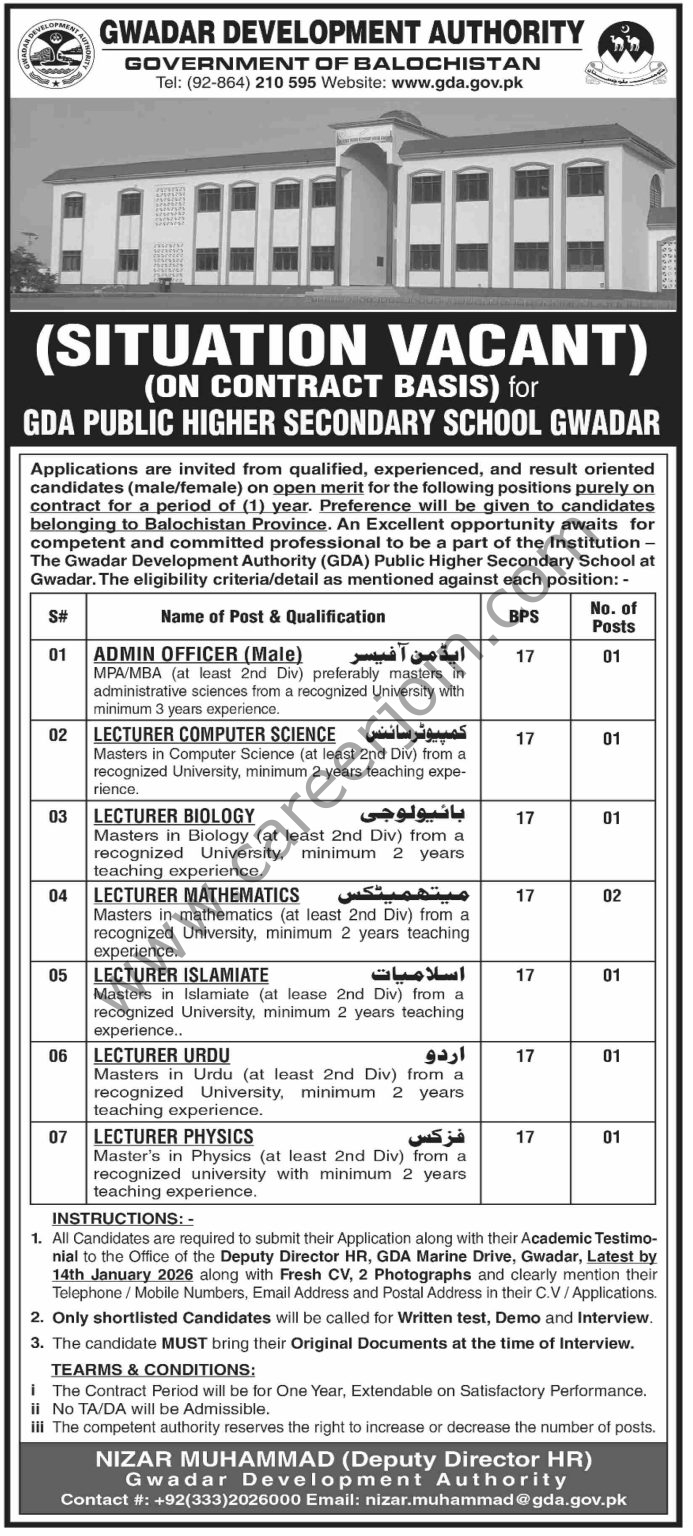 Gwadar Development Authority GDA Jobs 02 January 2026 Dawn 693x1536 1