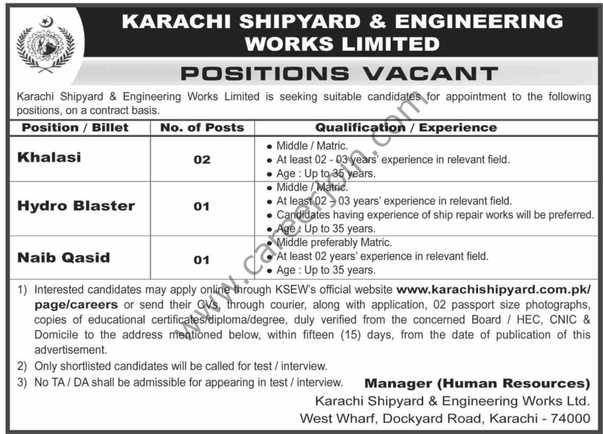 Karachi Shipyard Engineering Works Ltd Jobs 11 January 2026 Dawn 1200x863 1