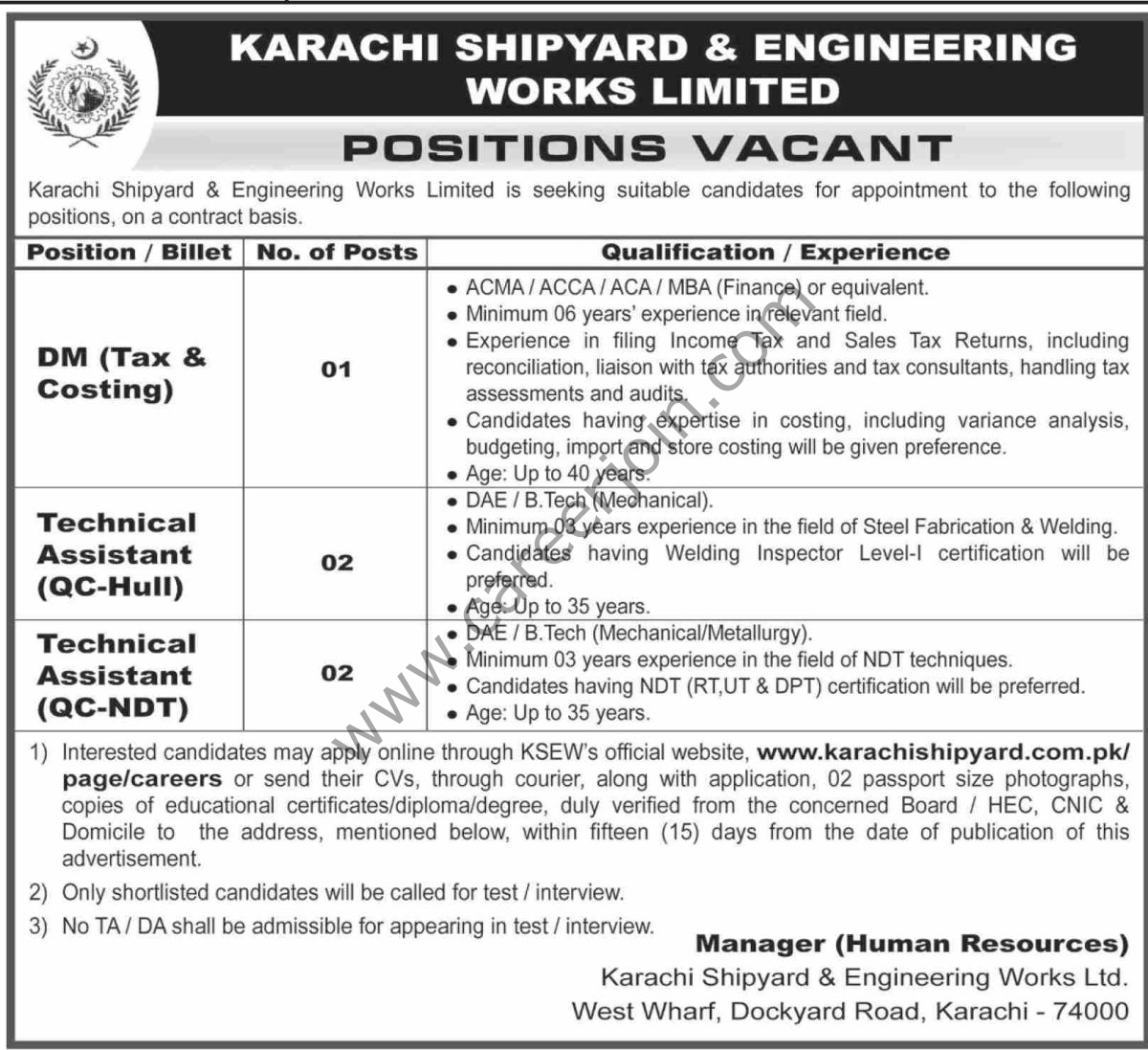 Karachi Shipyard Engineering Works Ltd KSEWL Jobs 18 January 2026 Dawn 1200x1097 1