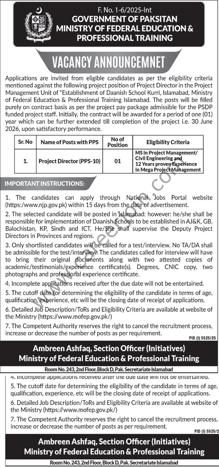 Ministry of Federal Education Professional Training Jobs 06 January 2026 Express Tribune 722x1536 1