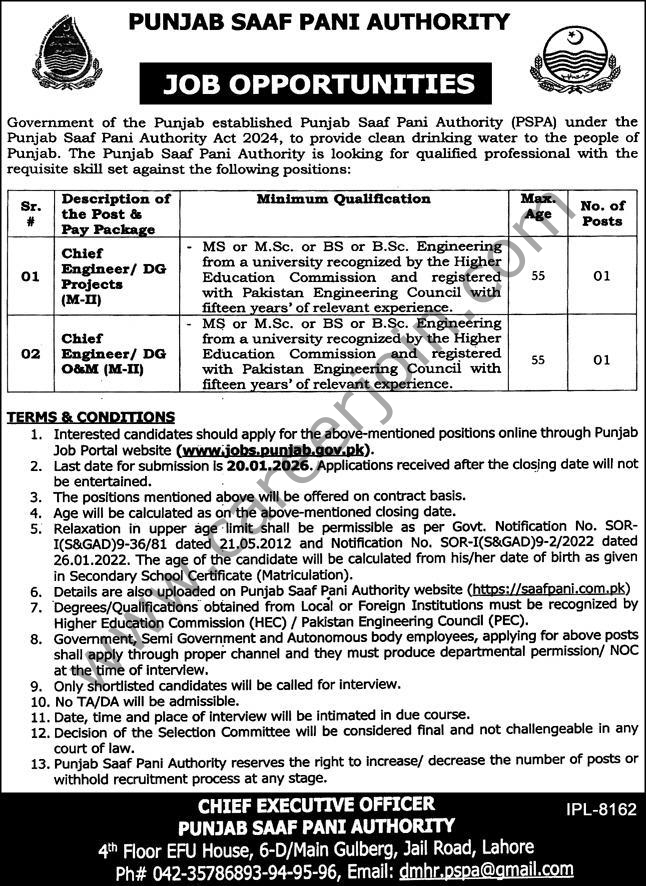 Punjab Saaf Pani Authority Jobs 01 January 2026
