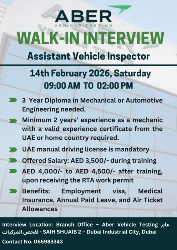 Aber Vehicle Testing Walk in Interview in Dubai 1 566x800 1
