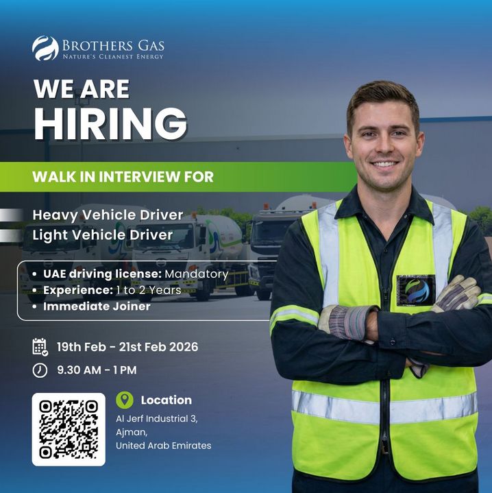 Brothers Gas Walk in Interview in Ajman