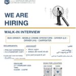 Gulf Precast Concrete Walk in Interviews in Dubai & Abu Dhabi 1 Gulf Precast Concrete