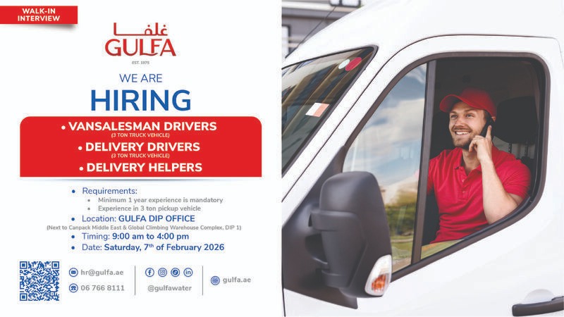 Gulfa Water Walk in Interviews in Dubai