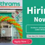 Choithrams Hypermarket