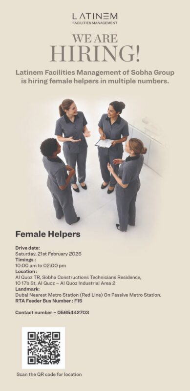 Latinem FM Walk in Interview in Dubai 3 Latinem FM Walk in Interview in Dubai 389x800 1