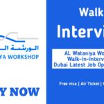 Al Wataniya Workshop