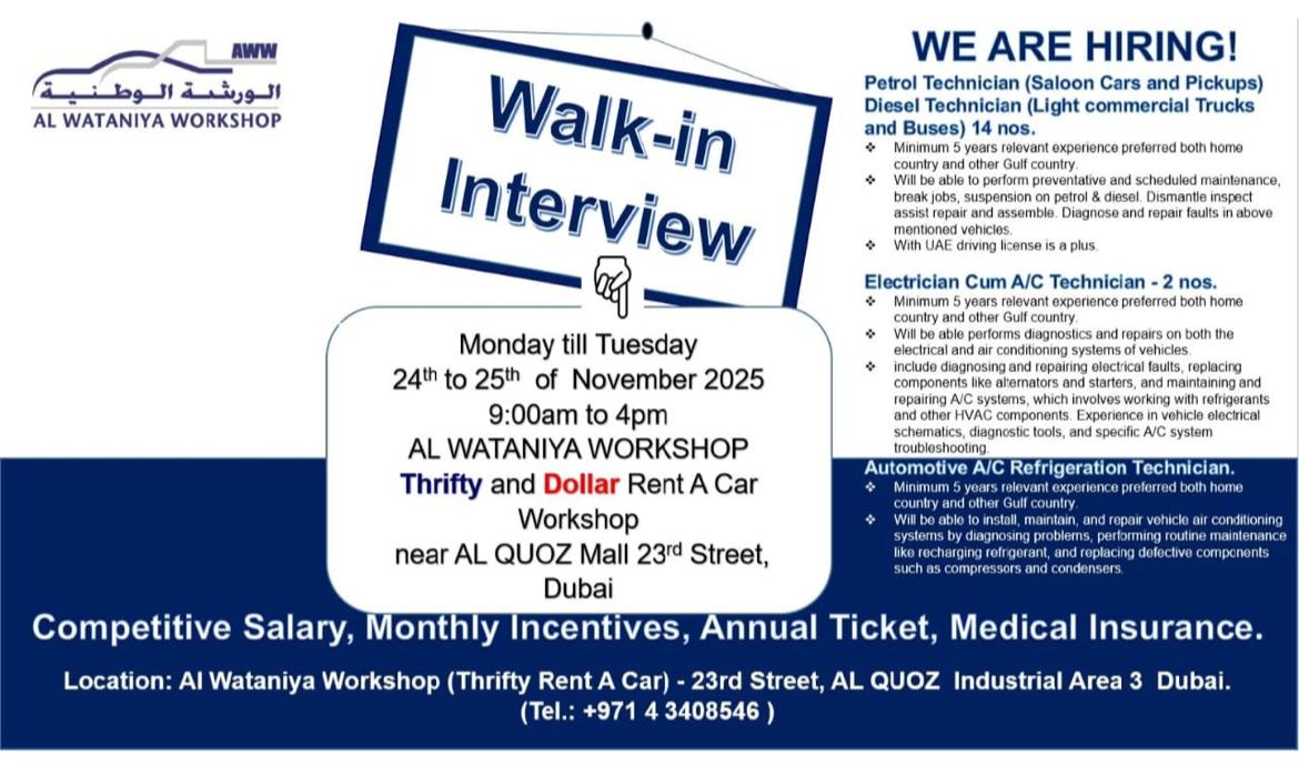 Al Wataniya Workshop Walk in Interviews in Dubai
