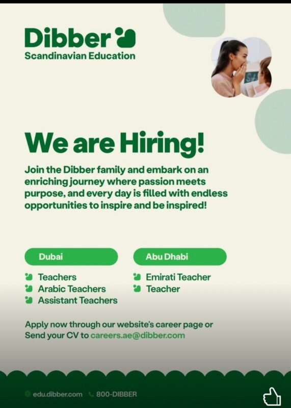Dibber Recruitment in Dubai Abu Dhabi 571x800 1