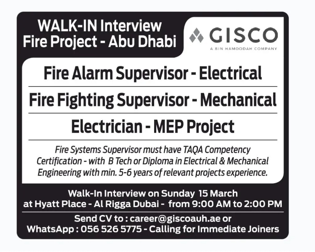 GISCO Walk in Interview in Abu Dhabi 3 GISCO Walk in Interview in Abu Dhabi