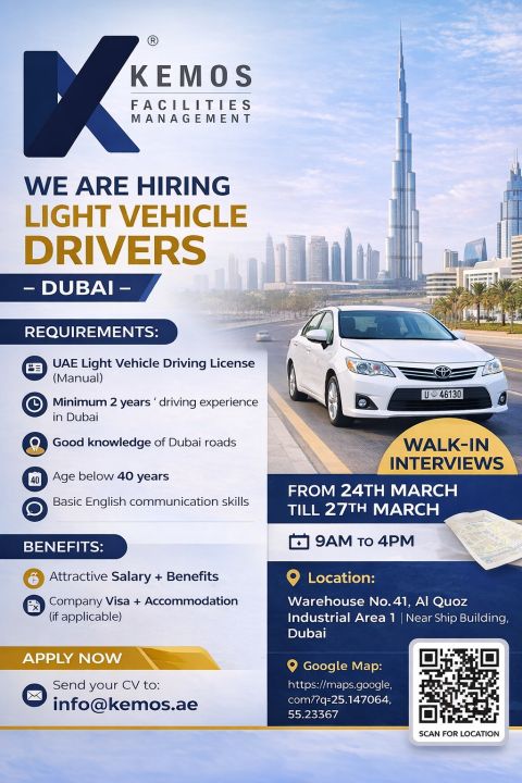 KEMOS Facilities Walk in Interview in Dubai