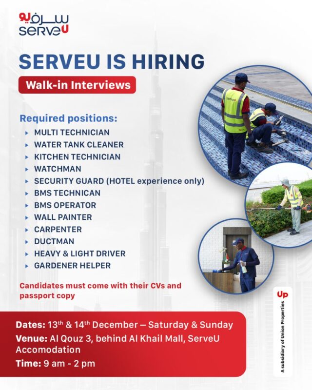 ServeU Walk in Interview in Dubai 640x800 1