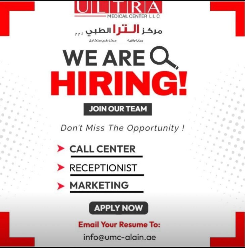 Ultra Medical Center Recruitment in Al Ain 790x800 1