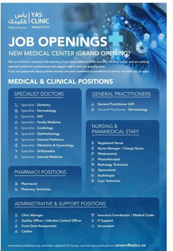 Yas Clinic Khalifa City Recruitment in Abu Dhabi 3 Yas Clinic Khalifa City Recruitment in Abu Dhabi 552x800 1