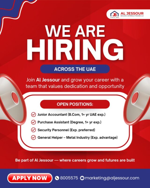 Al Jessour Recruitment in UAE 640x800 1