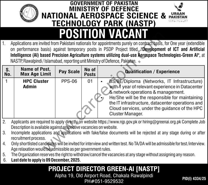 National Aerospace Science & Technology Park NASTP Jobs HPC Cluster Admin 6 National Aerospace Science Technology Park NASTP Jobs 25 November 2025