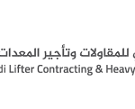Tahaddi Lifter