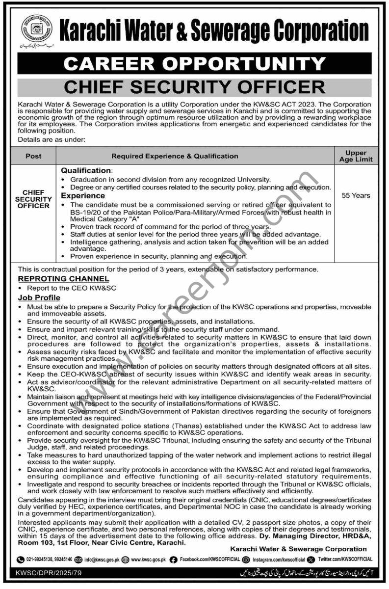 Karachi Water Sewerage Corp KWSC Jobs 09 December 2025 Dawn 793x1200 1