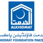Alkhidmat Foundation Jobs Officer 1 Alkhidmat Foundation