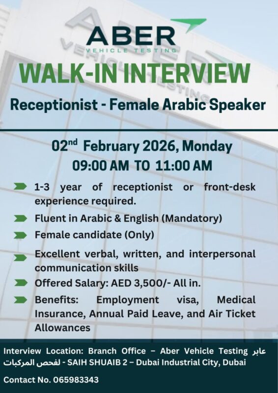 Aber Vehicle Testing Walk in Interview in Dubai 566x800 1