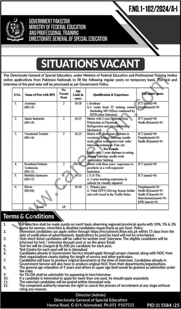 Directorate General of Special Education Jobs In Islamabad 4 Directorate General of Special Education Jobs 08 January 2026 Nawaiwaqt 1