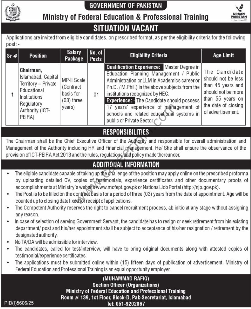 Ministry of Federal Education & Professional Training Jobs Chairman 4 Ministry of Federal Education Professional Training Jobs 08 January 2026 Express Tribune 1247x1536 1