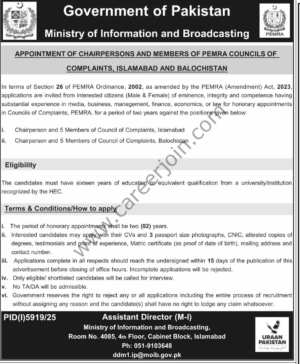 Ministry of Information & Broadcasting Jobs In Islamabad 4 Ministry of Information Broadcasting Jobs 18 January 2026 Express Tribune 990x1200 1