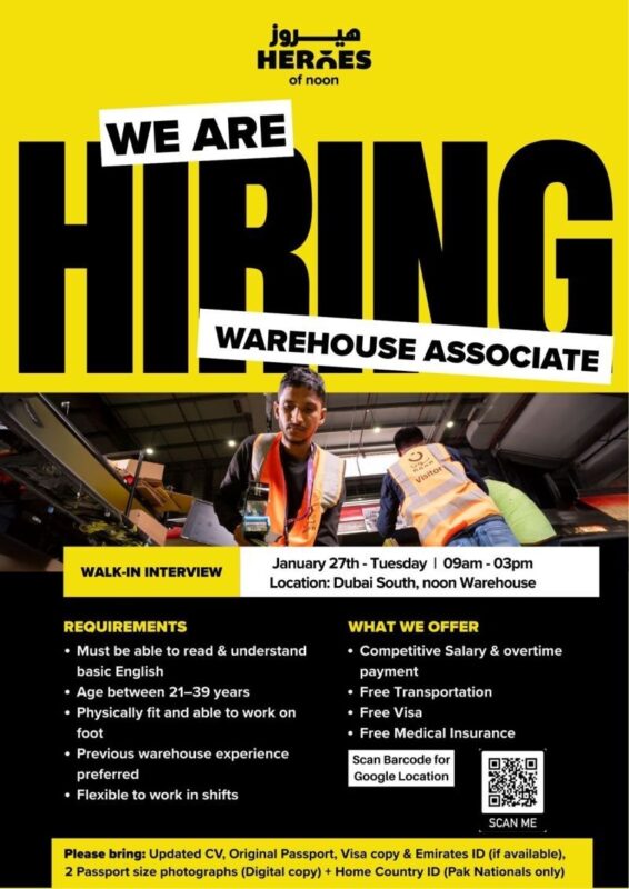 Noon Walk in Interview in Dubai 566x800 1