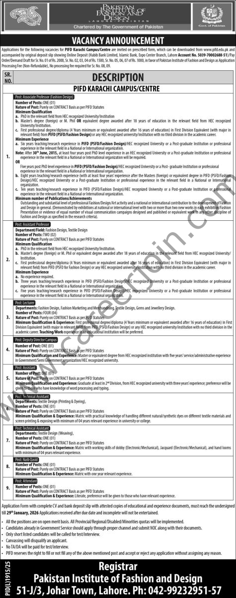 Pakistan Institute of Fashion & Design Jobs January 2026 4 Pakistan Institute of Fashion Design Jobs 14 January 2026 Express 475x1200 1