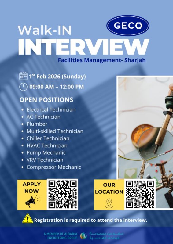 GECO Walk in Interview in Sharjah 566x800 1