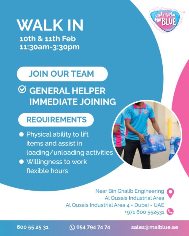 Mai Blue Walk in Interview in Dubai 3 Mai Blue Walk in Interview in Dubai 640x800 1