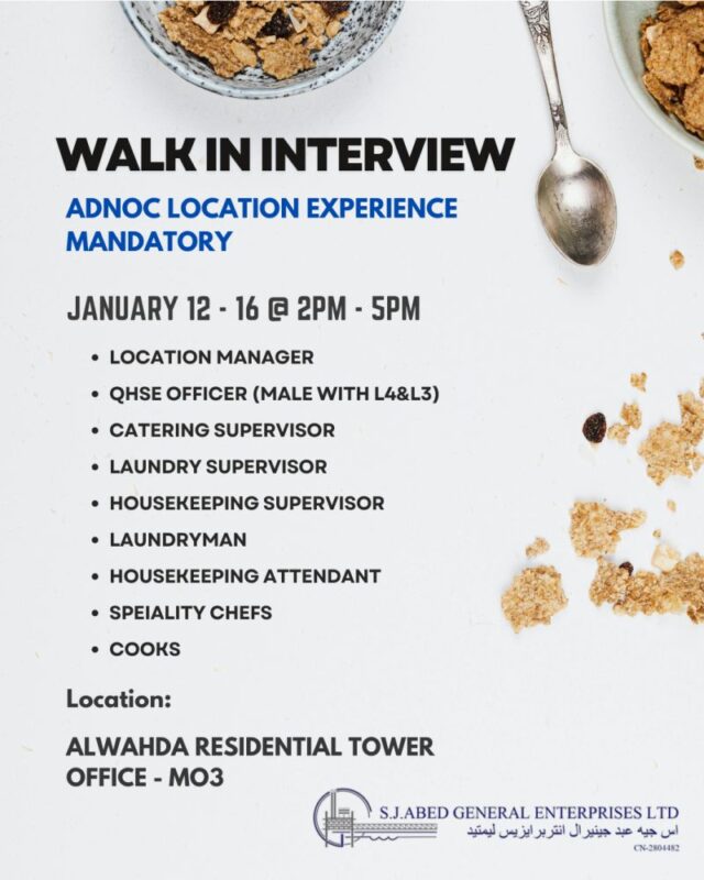 SJ Abed Walk in Interview in Abu Dhabi 640x800 1