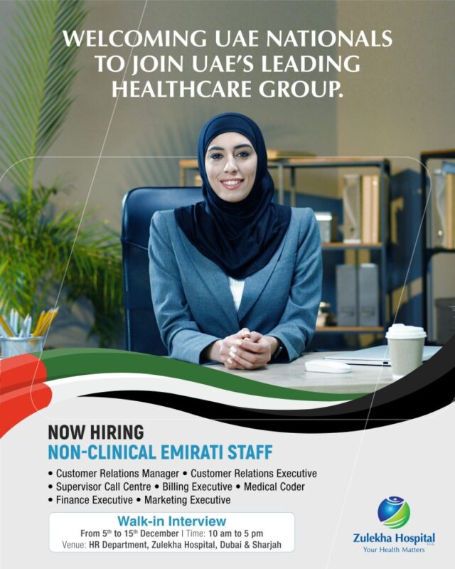 Zulekha Hospital Walk in Interview in Dubai Sharjah 640x800 1