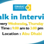 Emarat Aloula Contracting