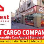 Airbest Express Cargo