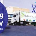 Almarai Walk in Interview in Dubai 1 Almarai